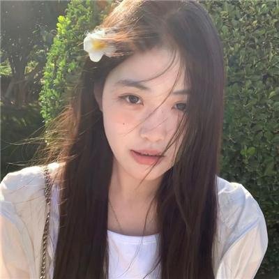 惊骇